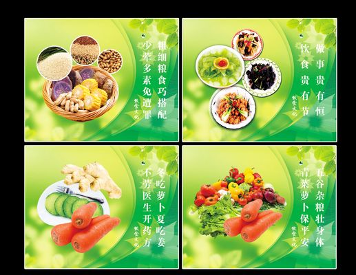 为何马拉松赛前7天调整训练和饮食能决定你的成败？