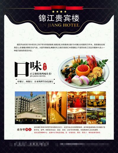 开餐饮店一定要懂这3个认知决定着餐饮生意是否能挣到钱