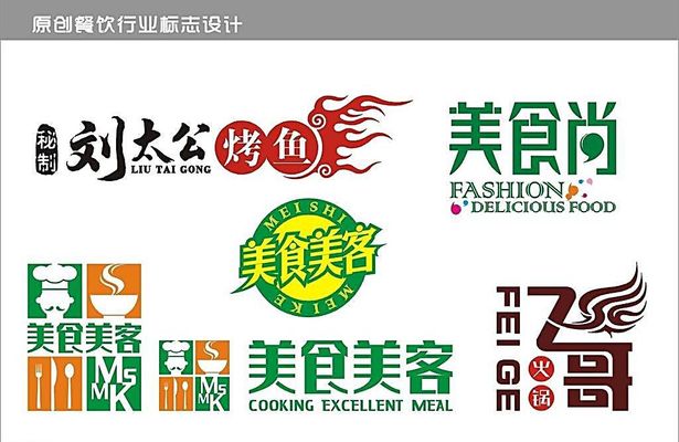 想做餐饮哪家好做？餐饮店如何避免常见经营误区？