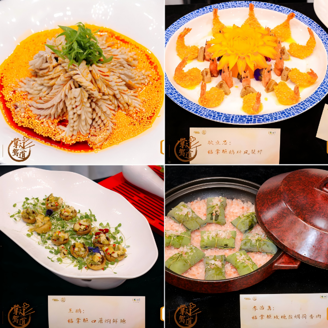 中粮餐饮“福掌柜•中国行”：以文化与供应链赋能滕州餐饮市场(图5)