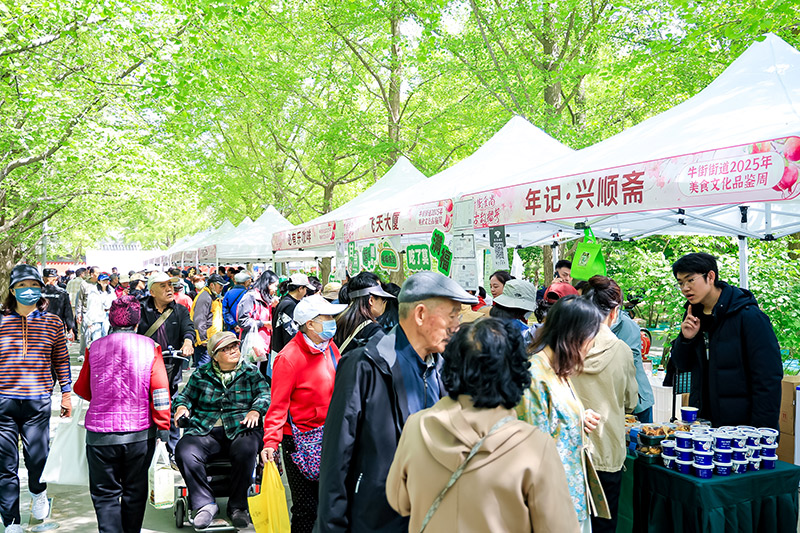 一站式打卡300+美食 北京牛街2025年美食文化品鉴周收官(图1)