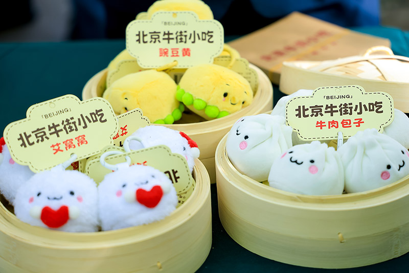一站式打卡300+美食 北京牛街2025年美食文化品鉴周收官(图2)