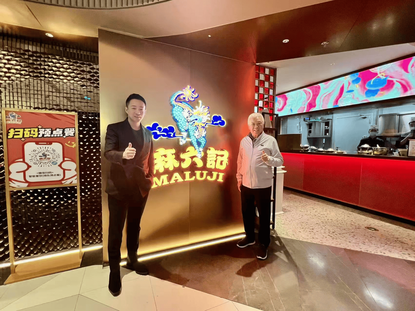 世界中餐之王惊现上海(图2)