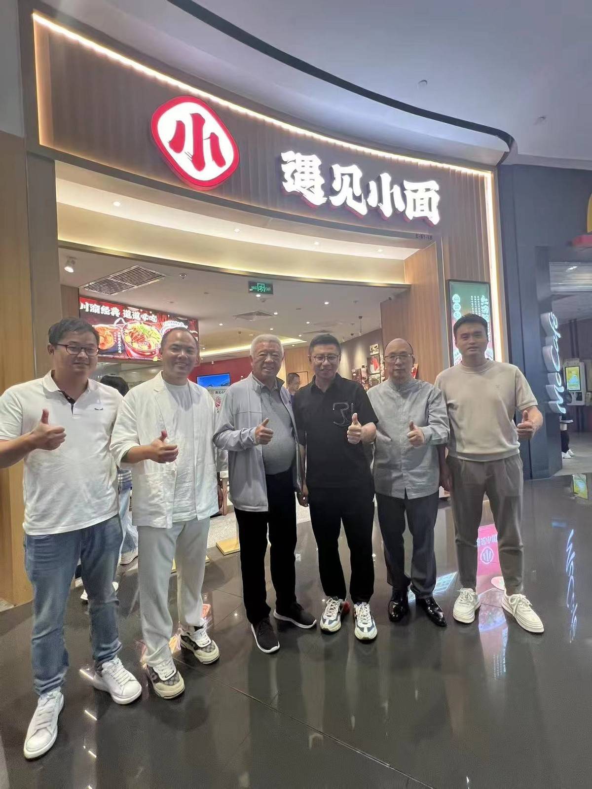 世界中餐之王惊现上海(图4)