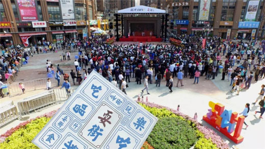 三亿体育APP：成都餐饮行业一片红海创业者如何走向“蓝海”？(图3)