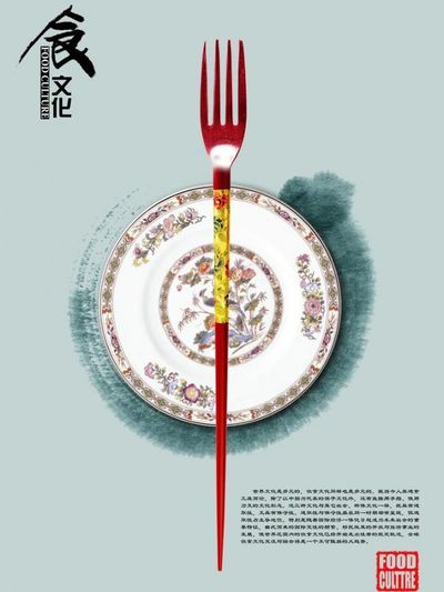 2025餐饮加盟风向标权威发布年度十大餐饮加盟品牌推荐榜